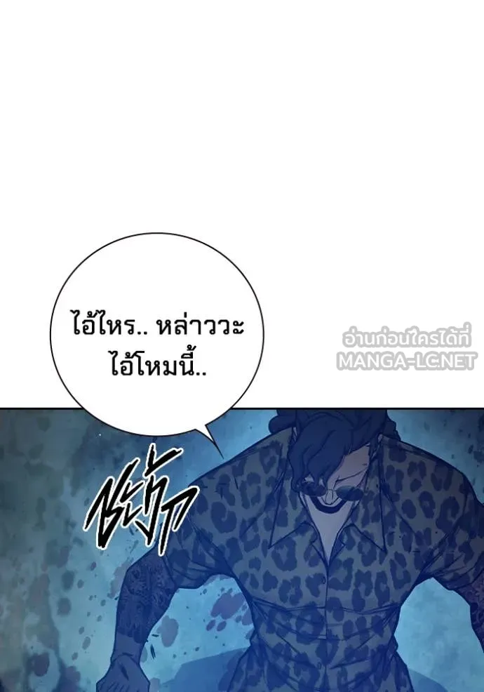 หน้า 132