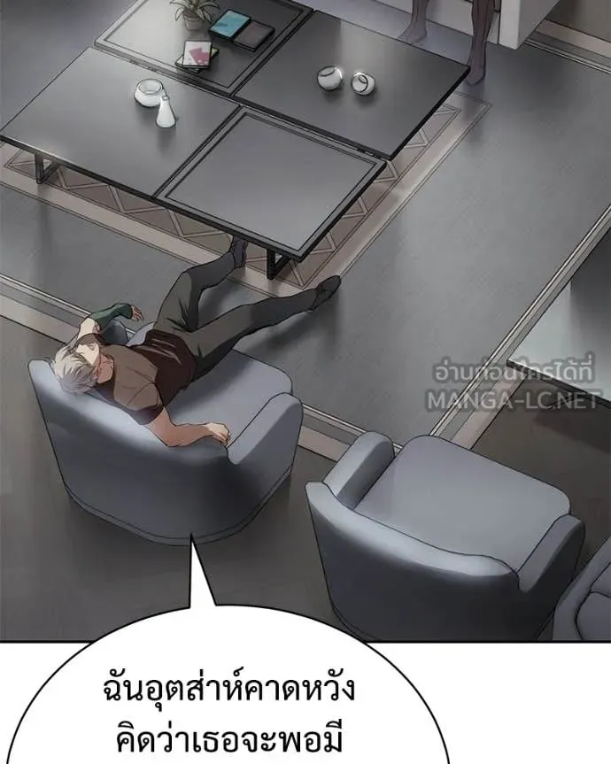 หน้า 182