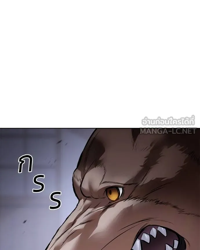 หน้า 179