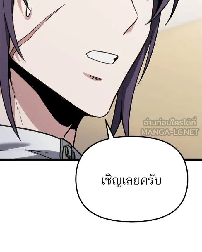 หน้า 152