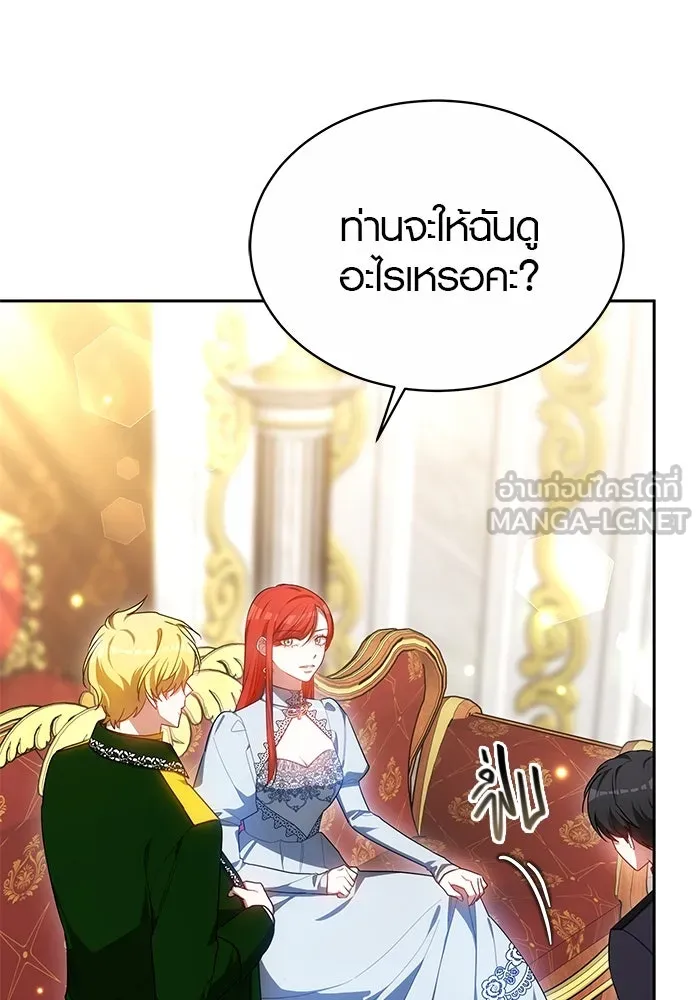 หน้า 63