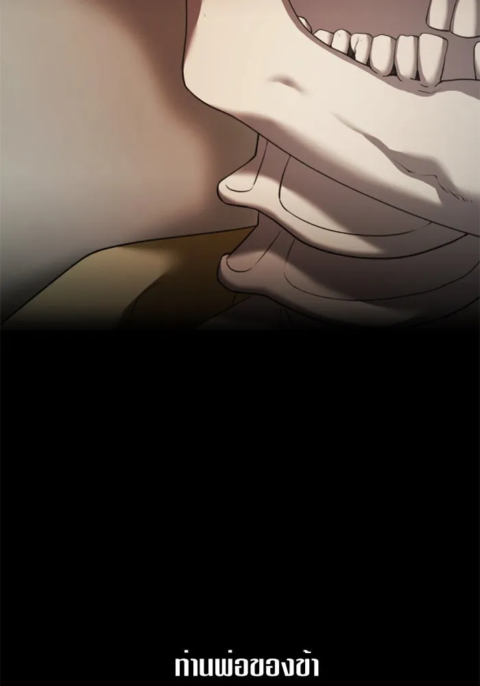 หน้า 106