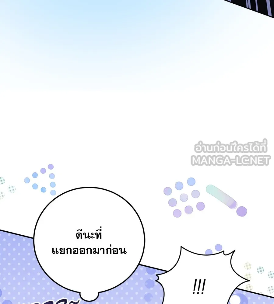หน้า 129