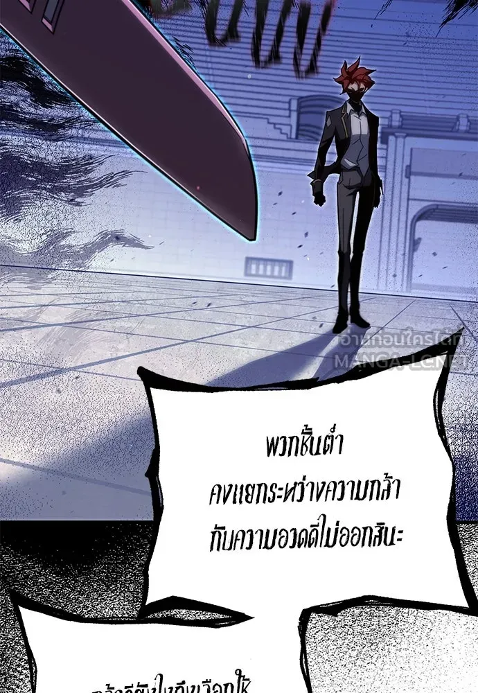 หน้า 60
