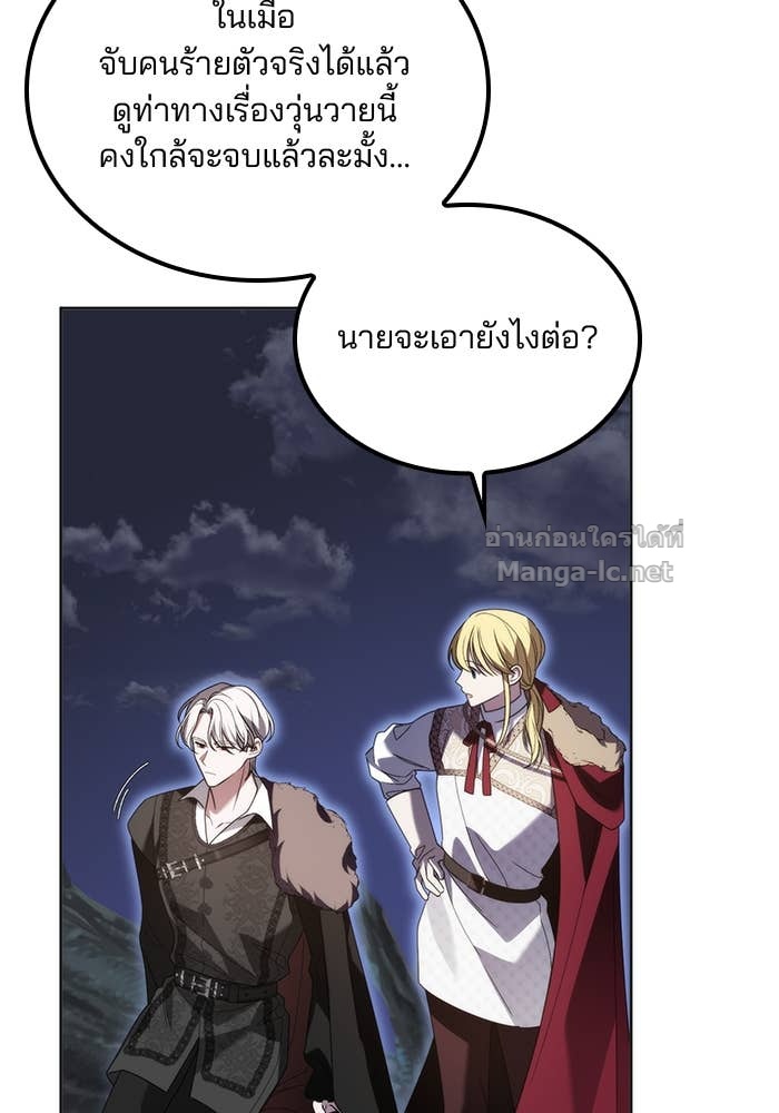 หน้า 107