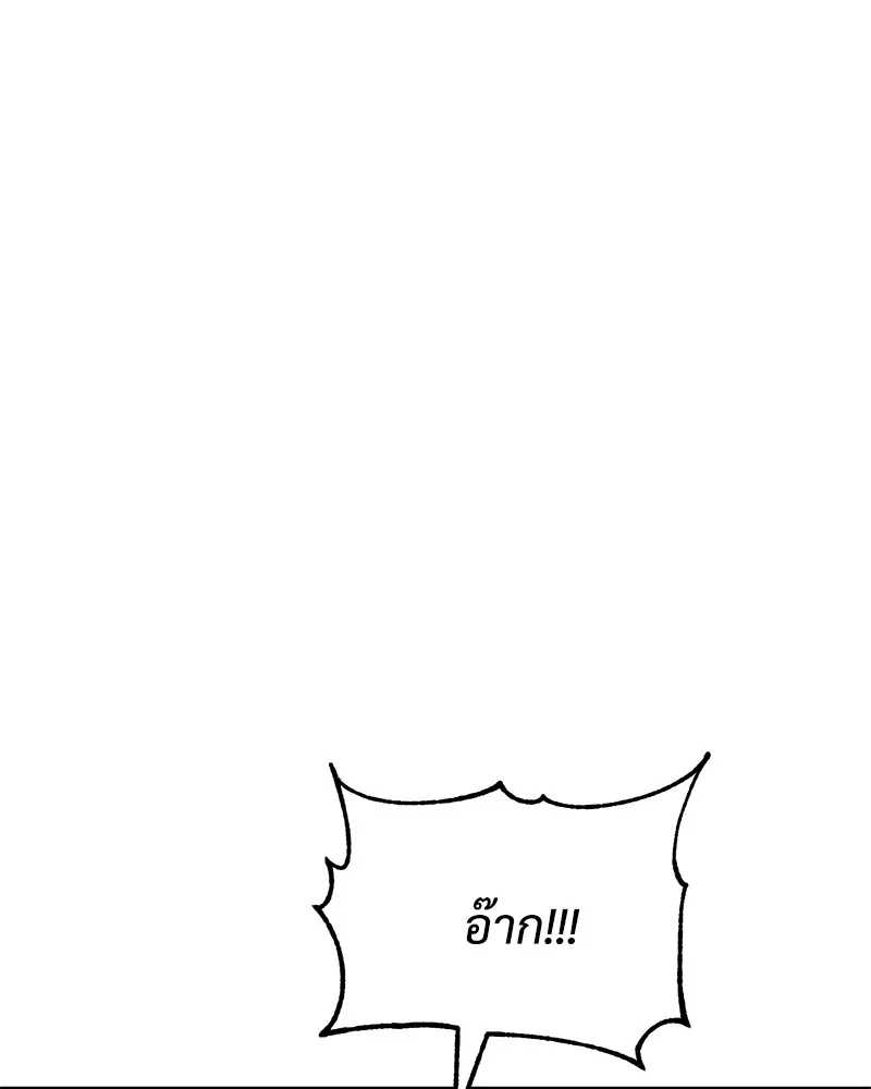 หน้า 95