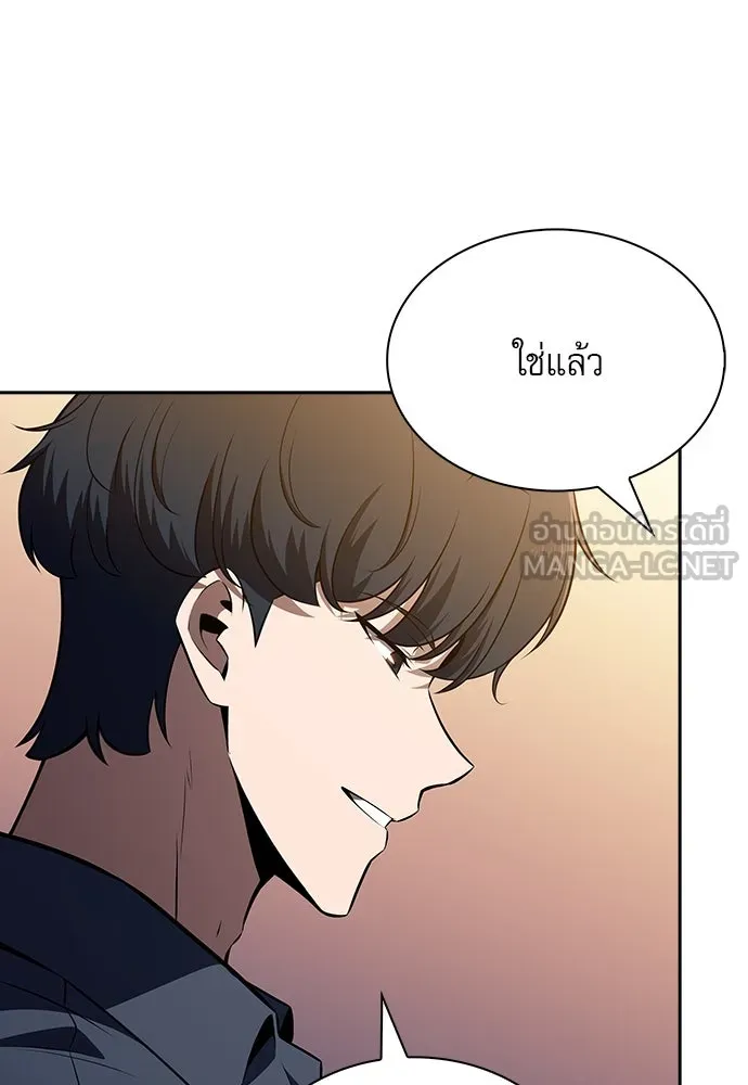 หน้า 126