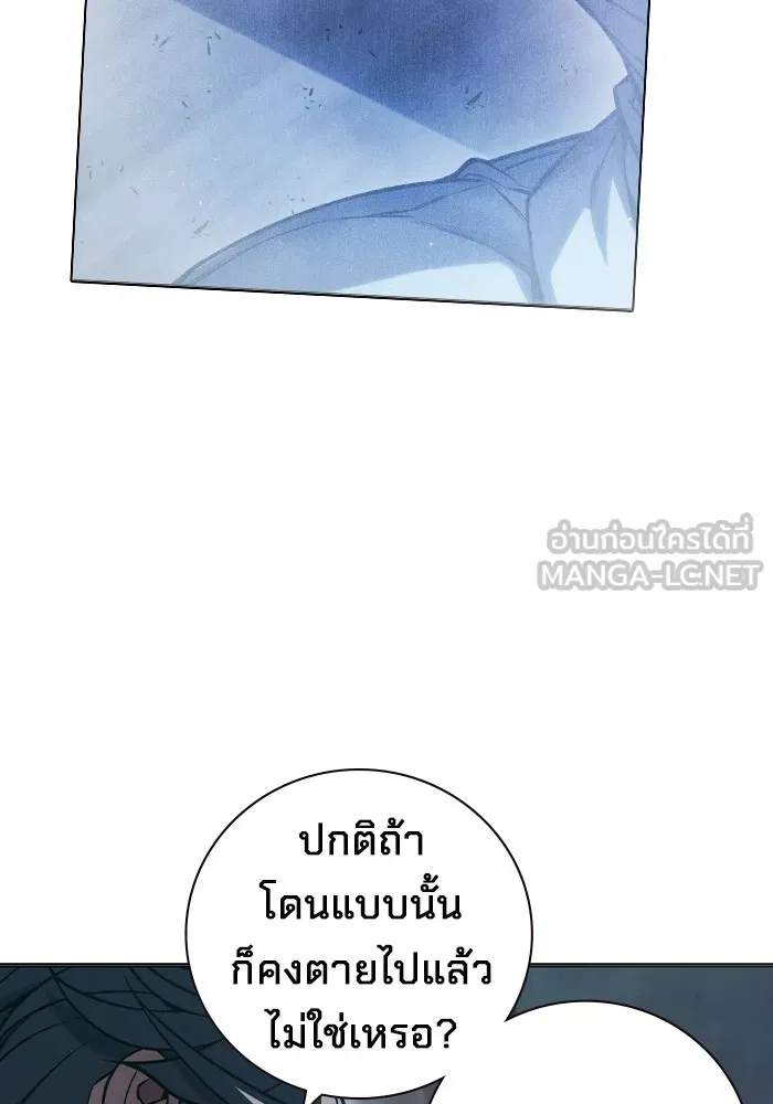 หน้า 105