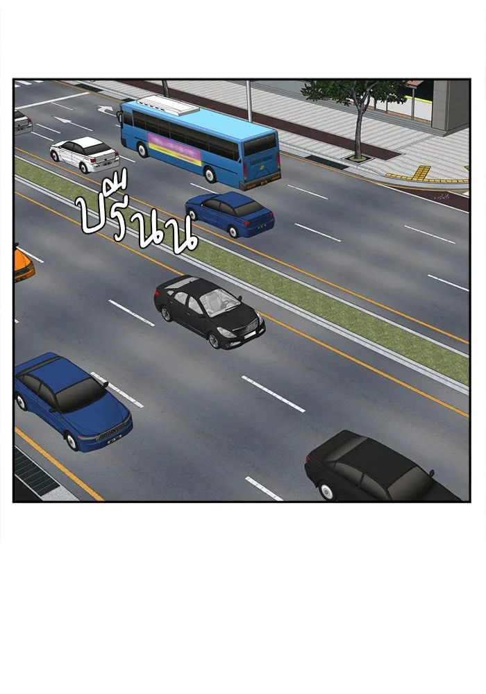 หน้า 128