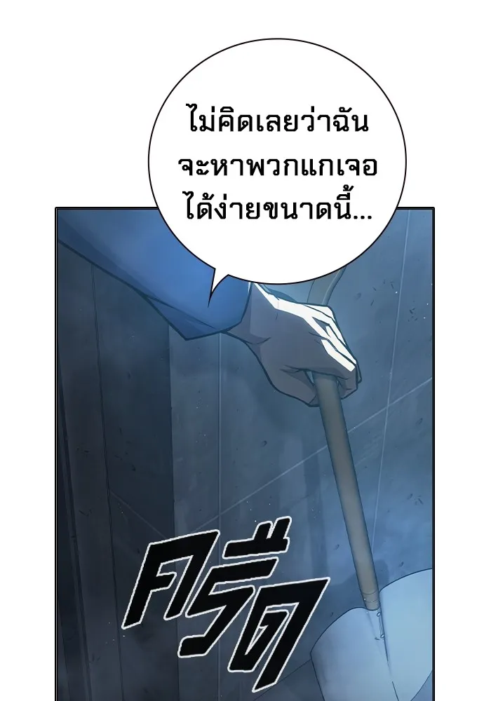 หน้า 169