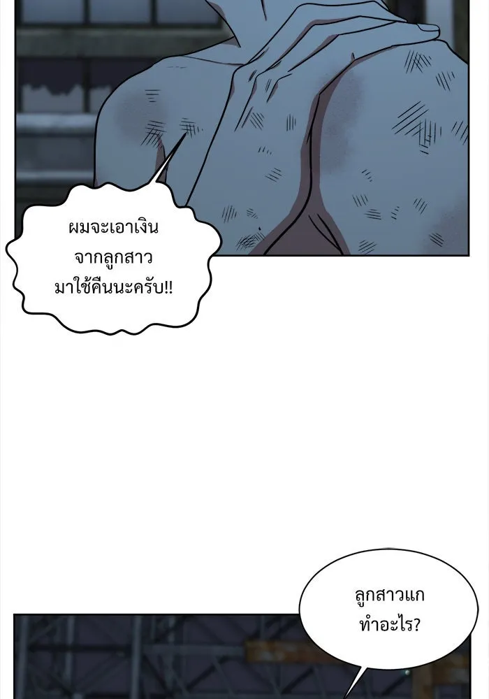 หน้า 109