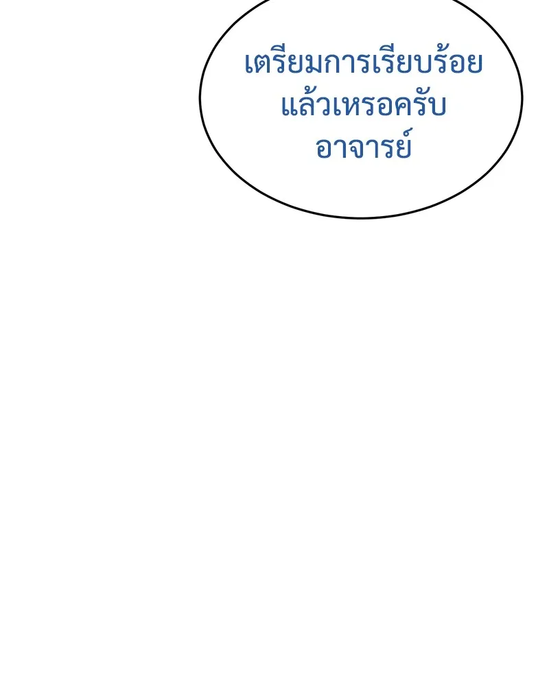 หน้า 220