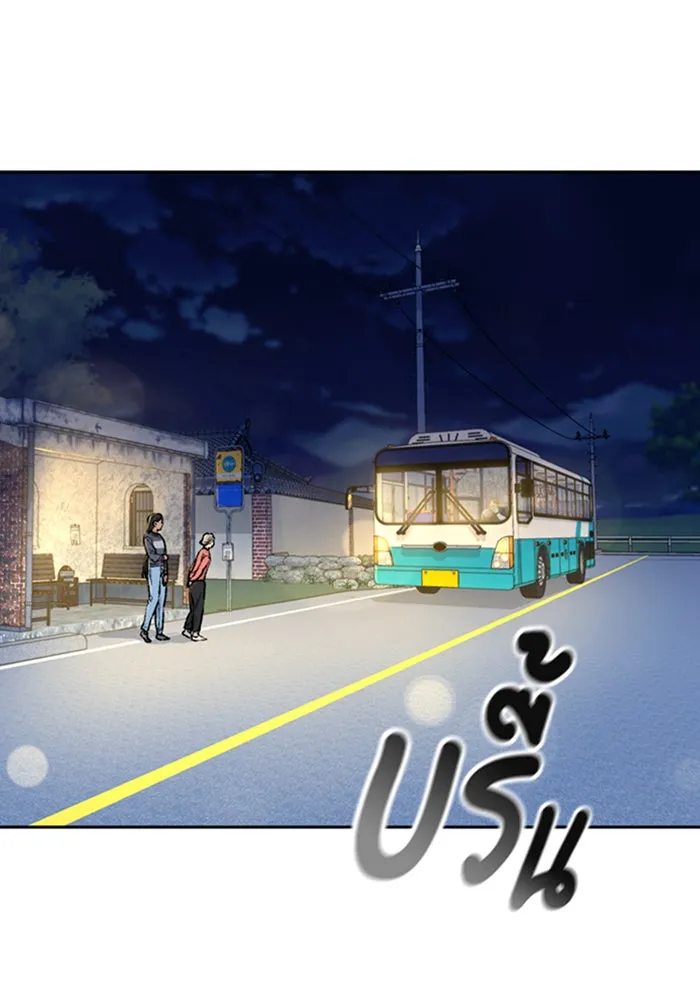 หน้า 82