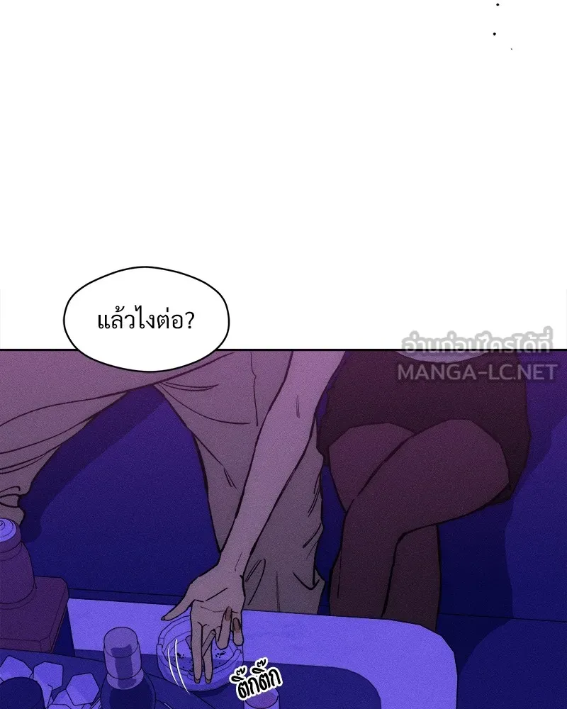 หน้า 93