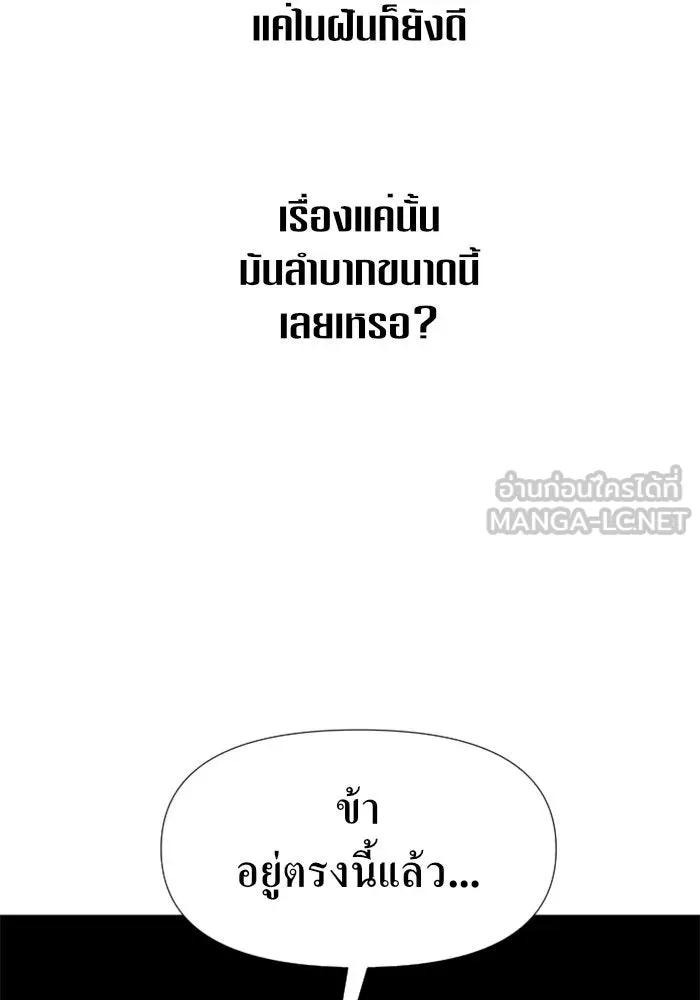 หน้า 135