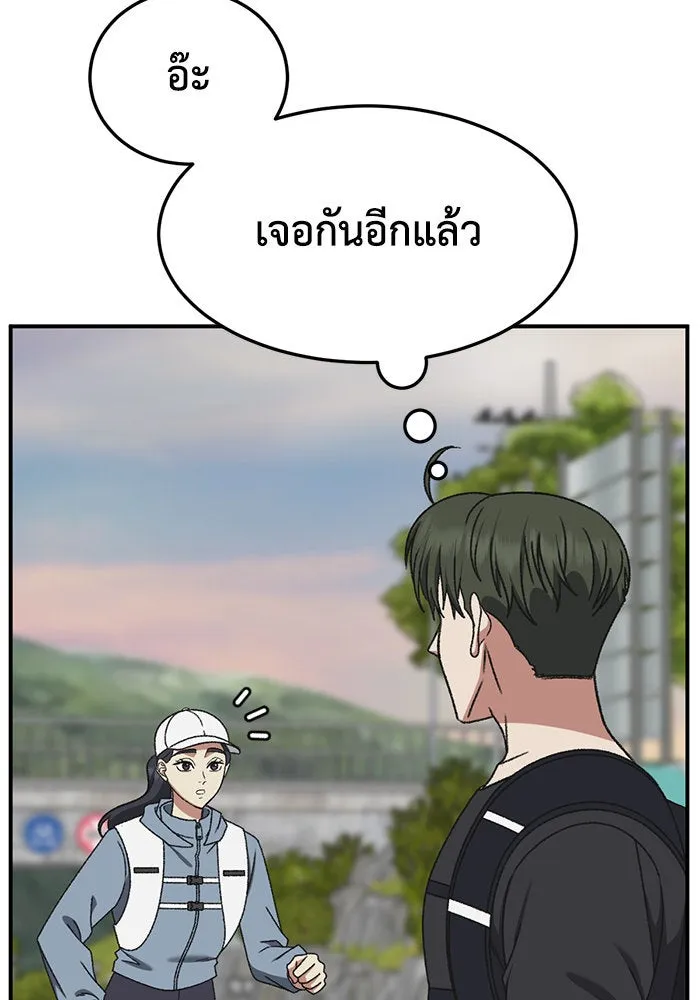 หน้า 109