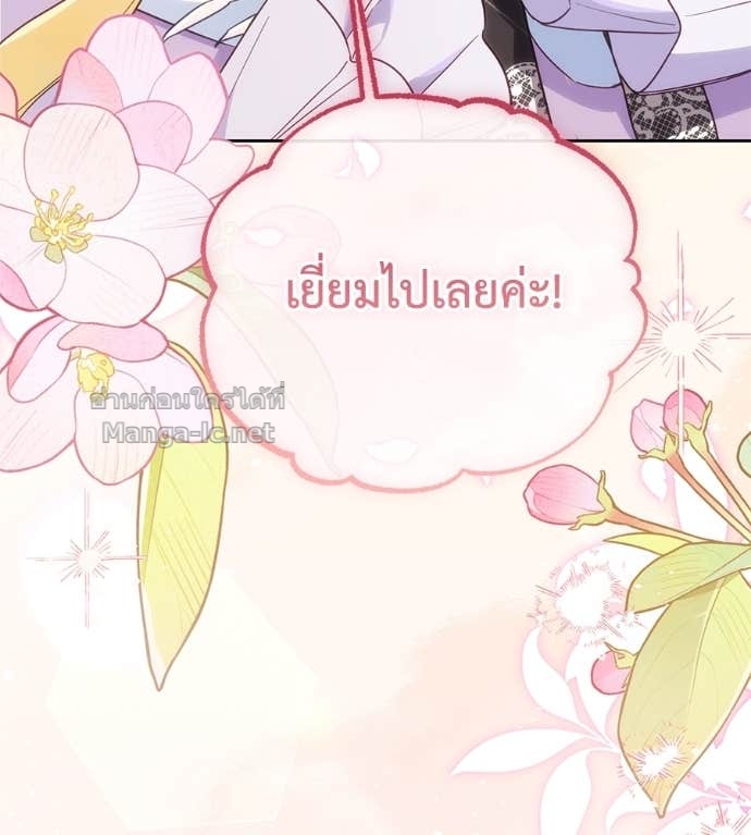หน้า 100