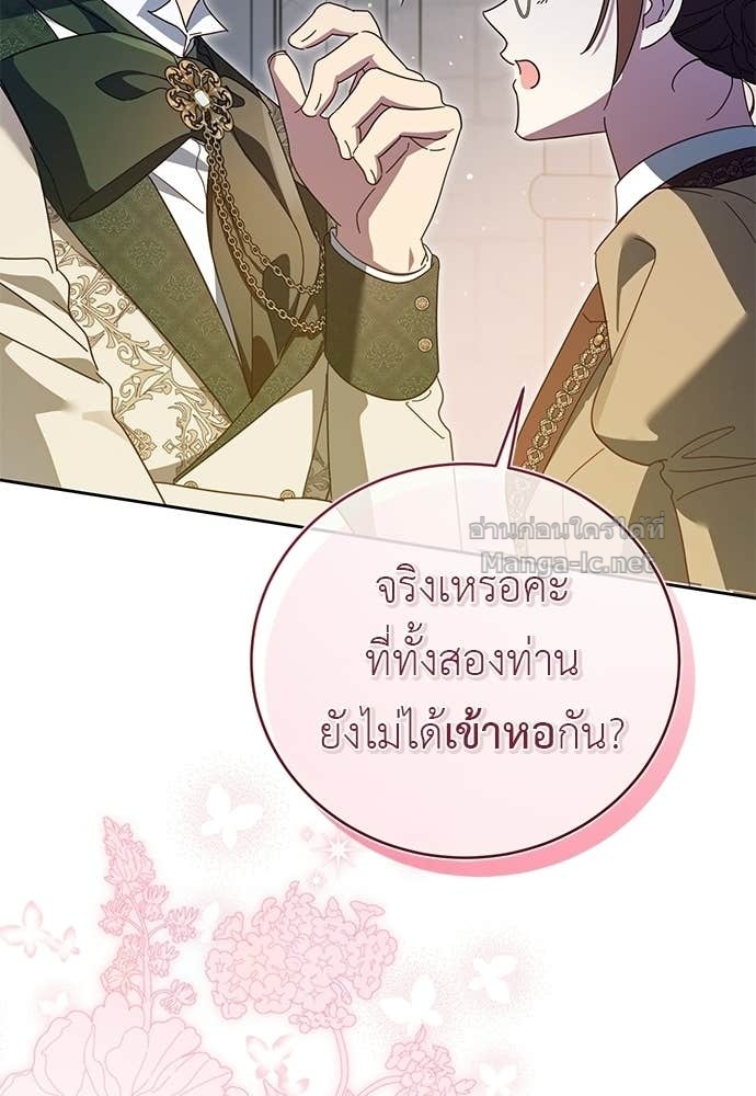 หน้า 71