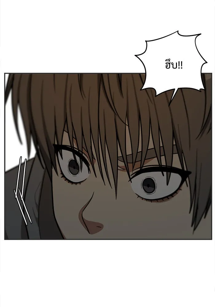 หน้า 77