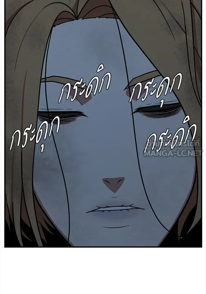 หน้า 153