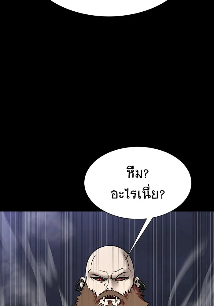 หน้า 184
