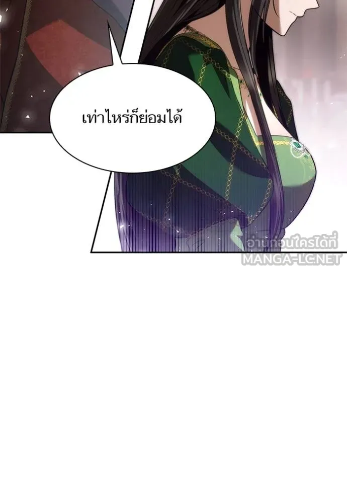 หน้า 87