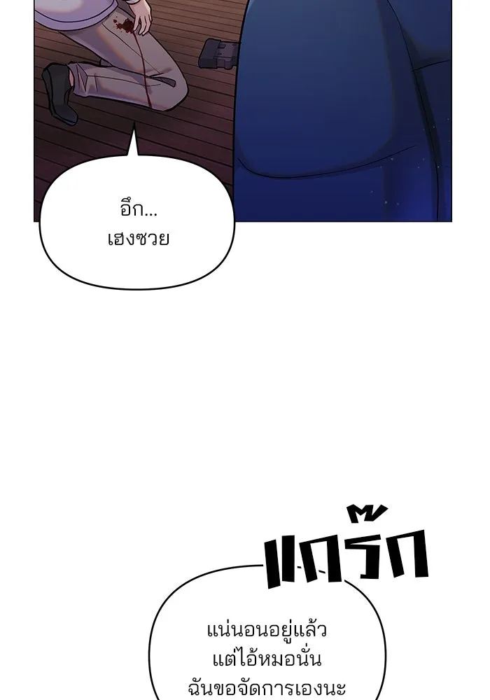หน้า 107