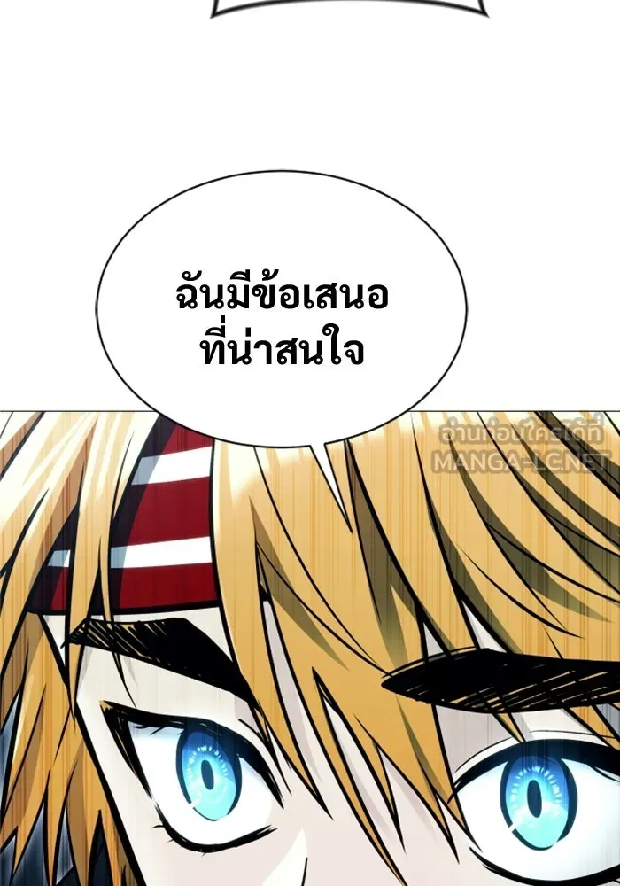 หน้า 189