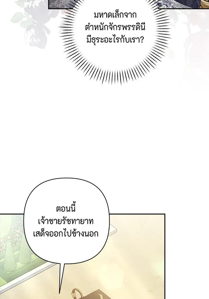 หน้า 95