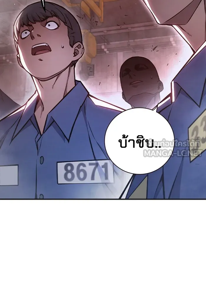 หน้า 186