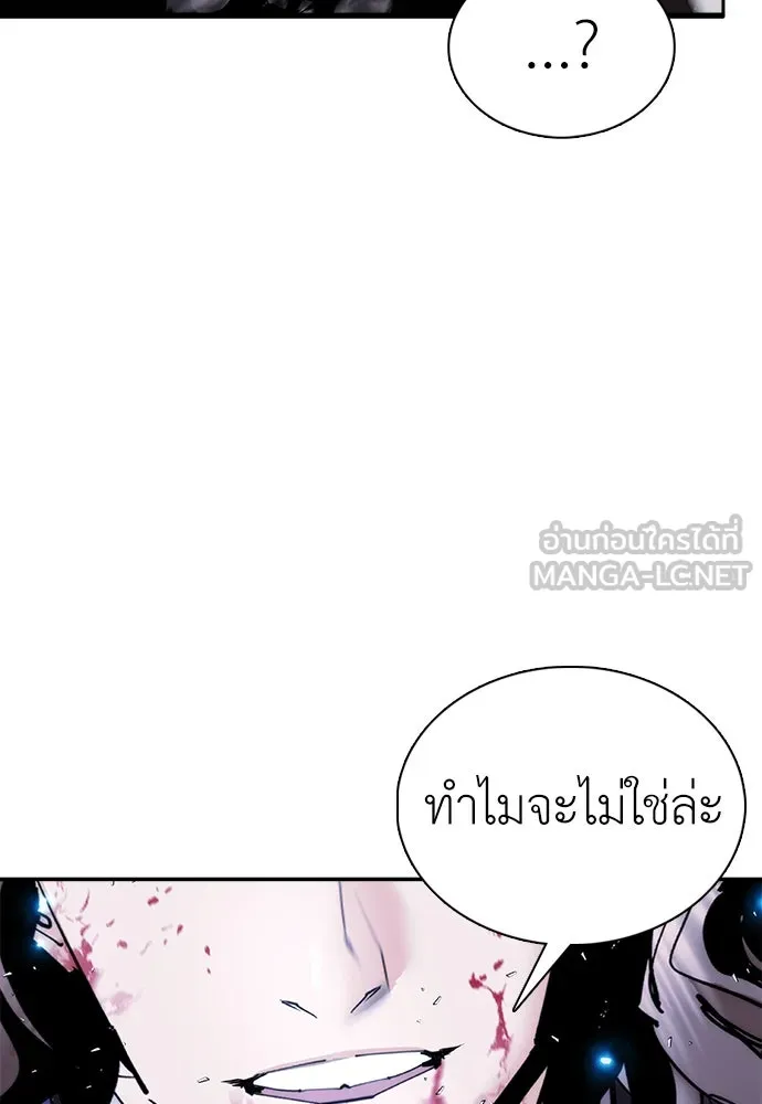 หน้า 108