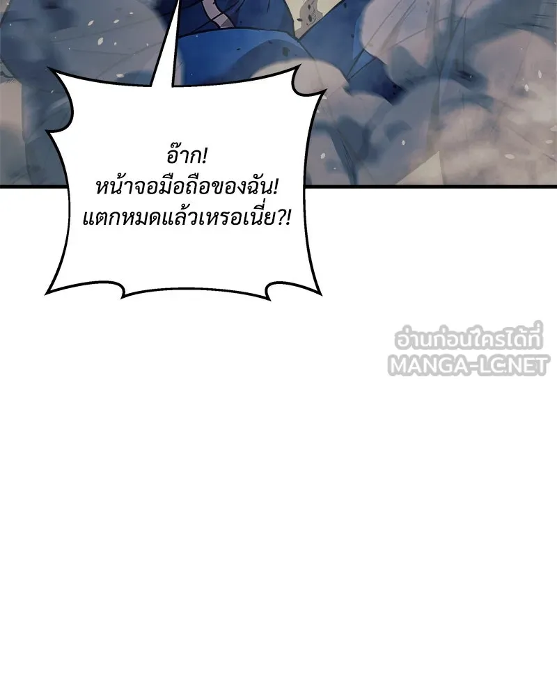 หน้า 129