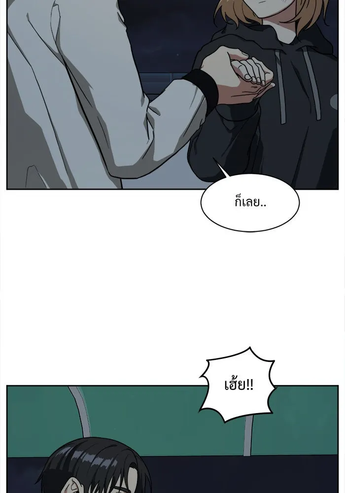 หน้า 83