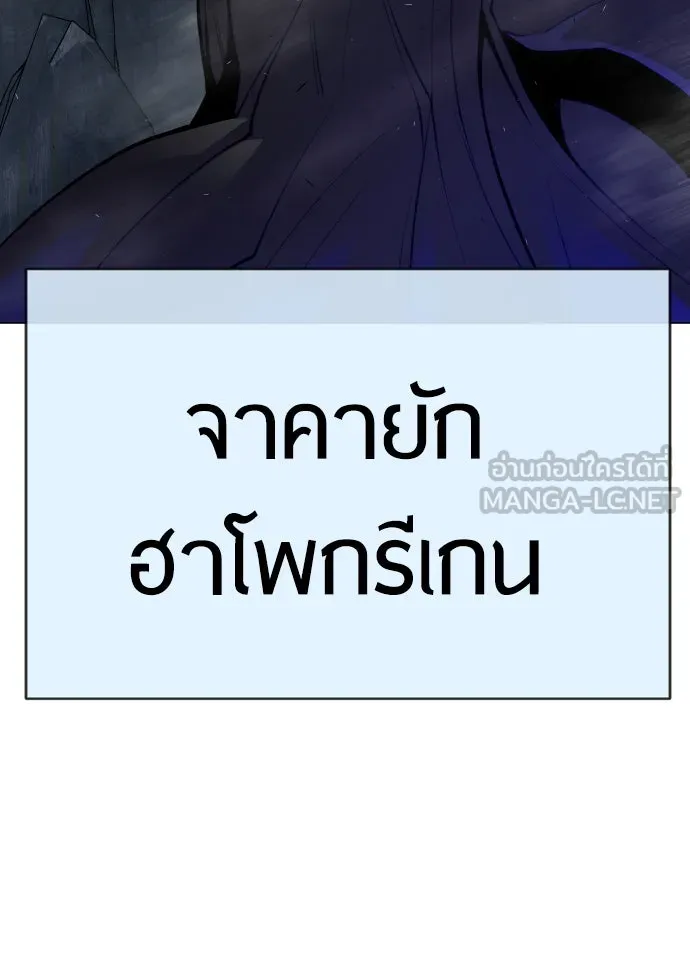 หน้า 105