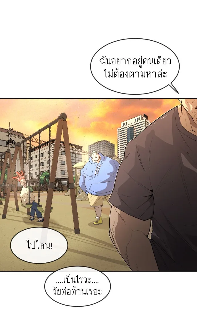 หน้า 127