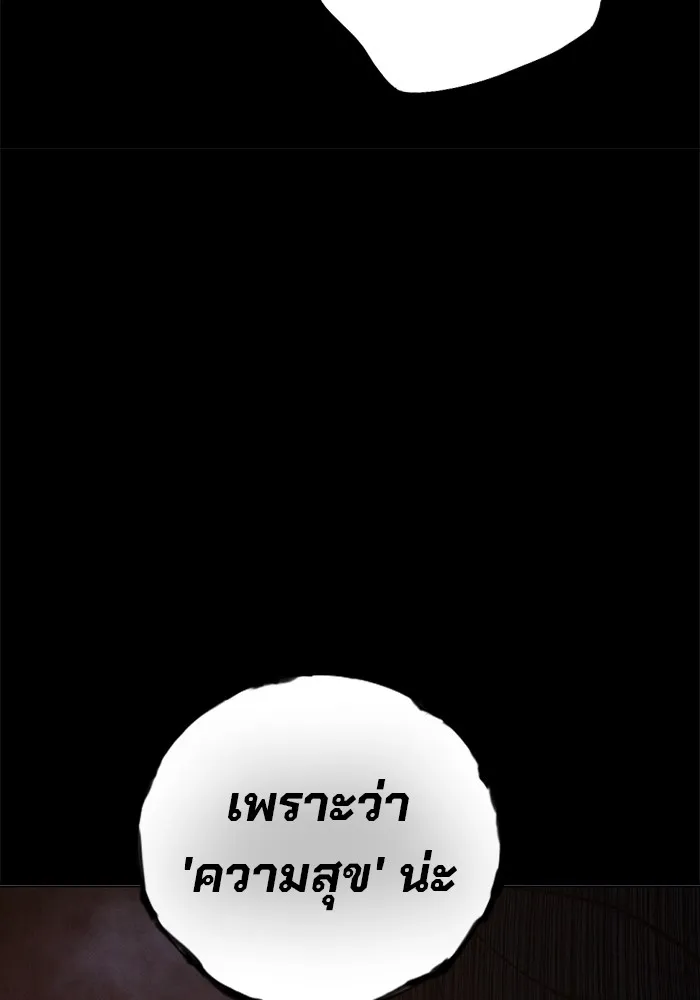 หน้า 223