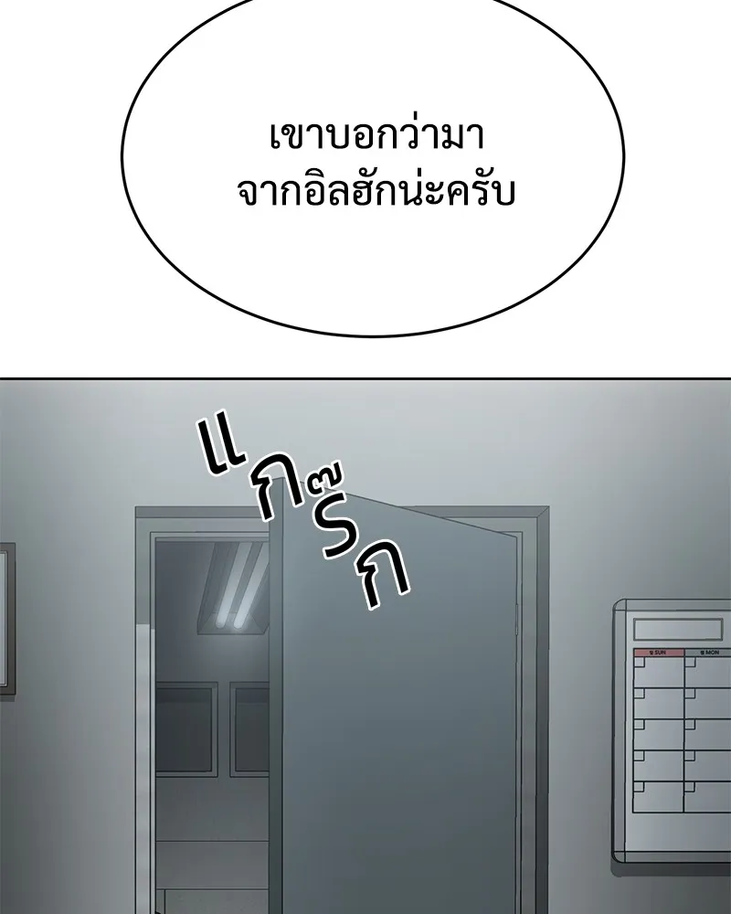 หน้า 70