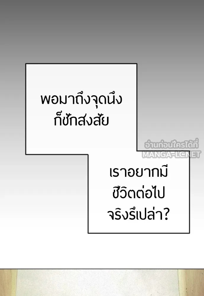 หน้า 135