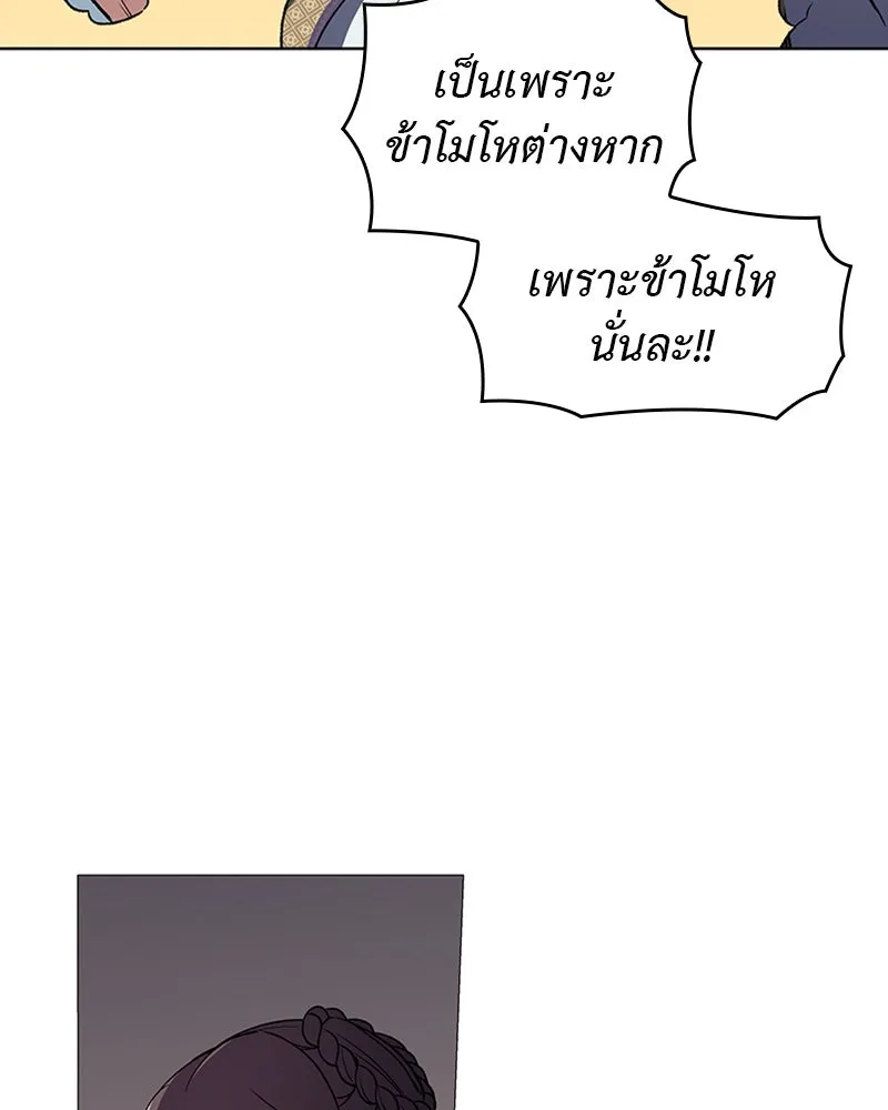 หน้า 227