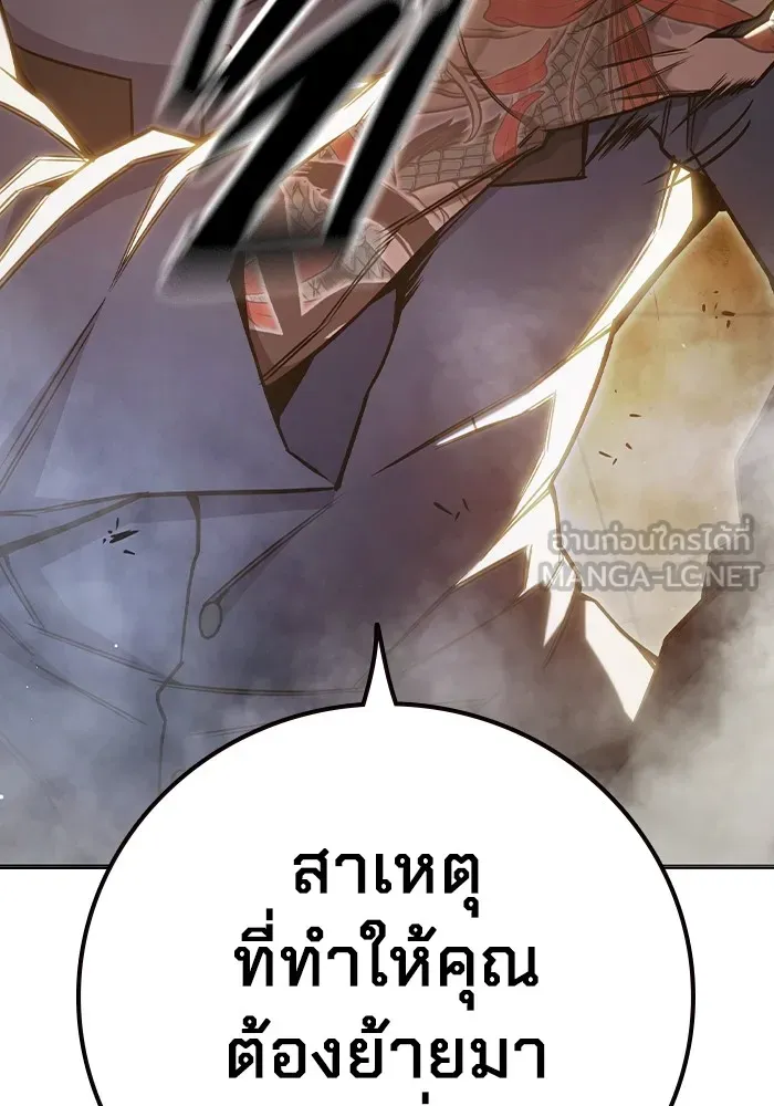หน้า 147