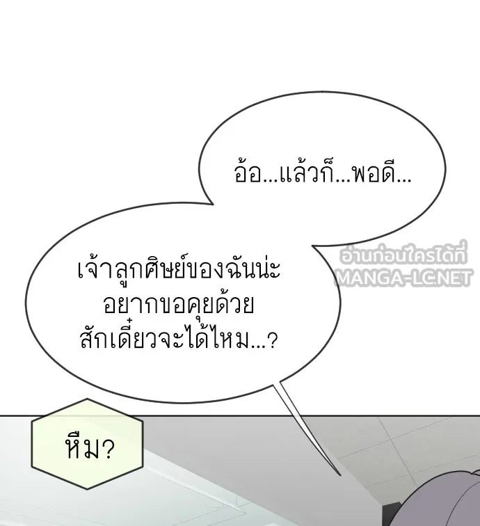 หน้า 135