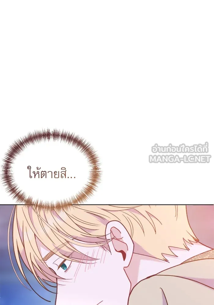 หน้า 90