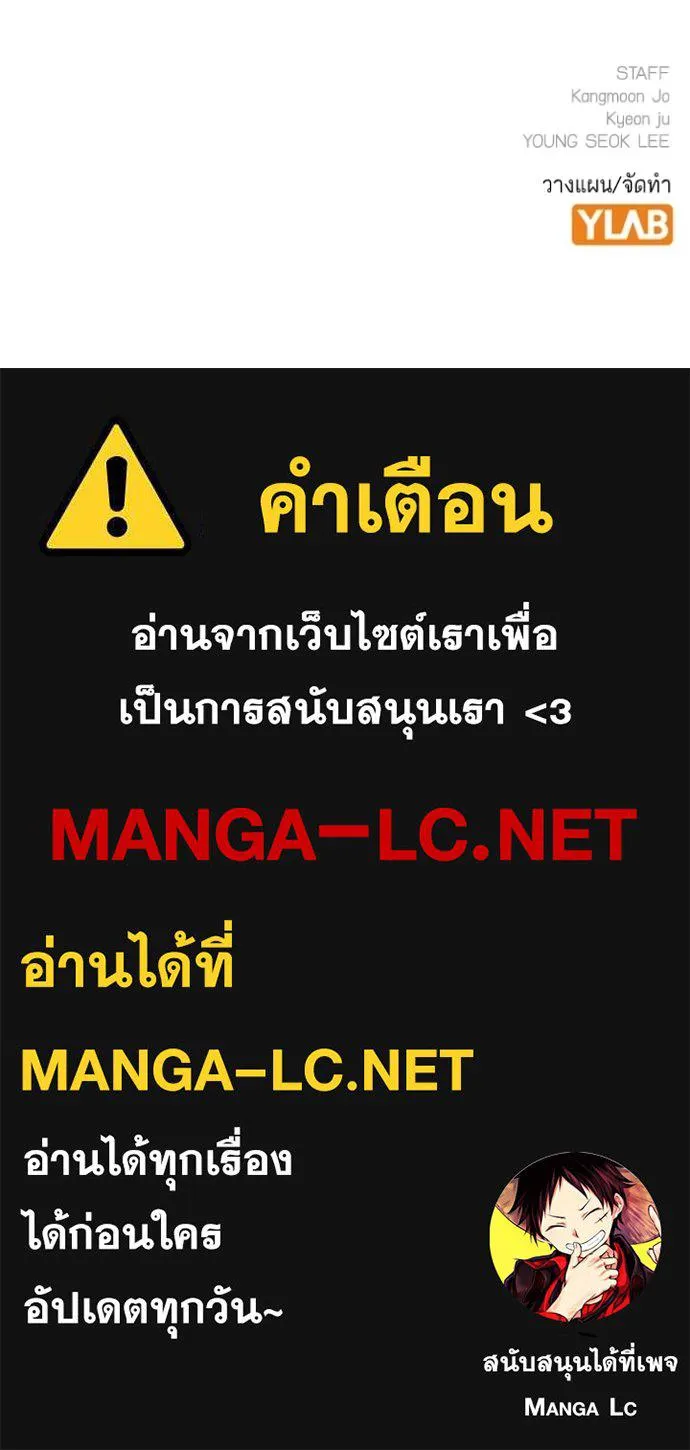หน้า 208