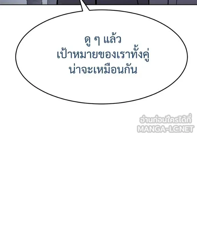 หน้า 188