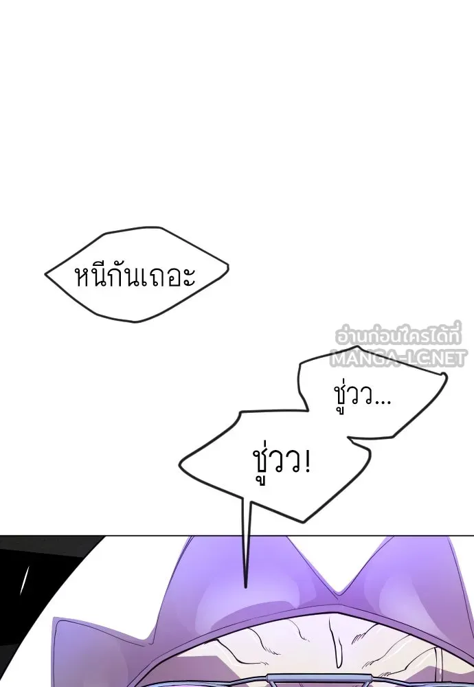 หน้า 105