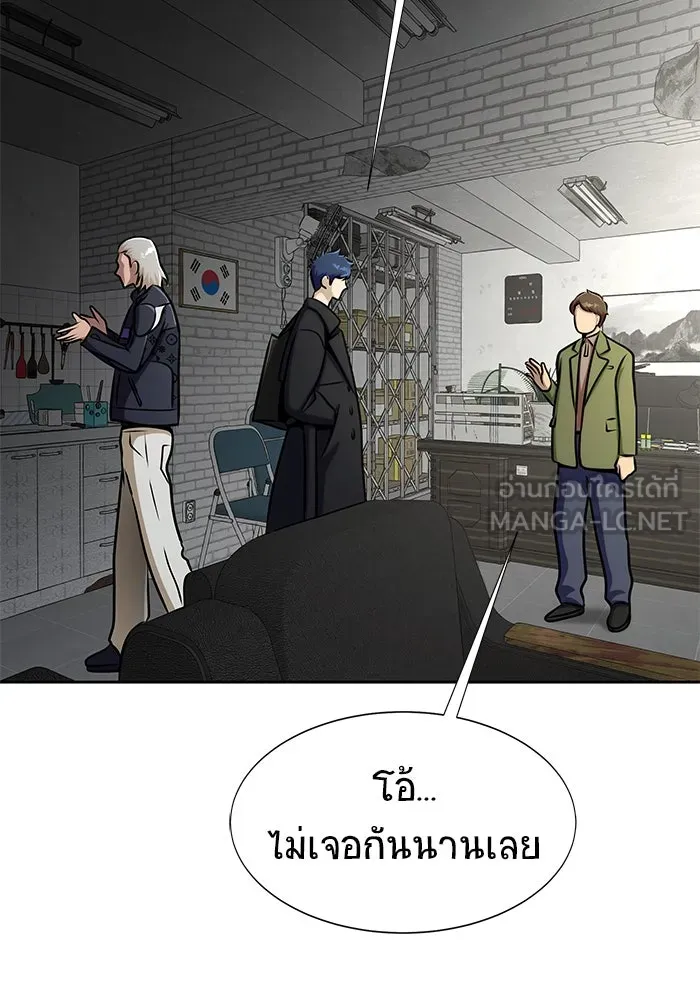 หน้า 72
