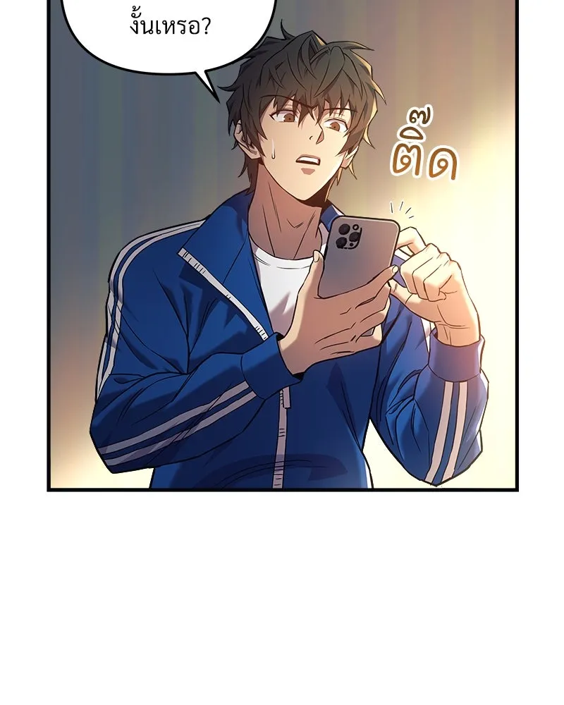 หน้า 71