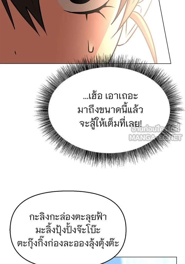 หน้า 108