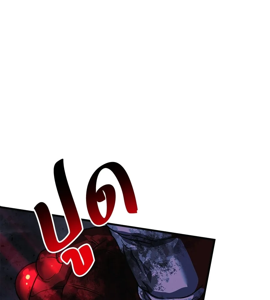 หน้า 134