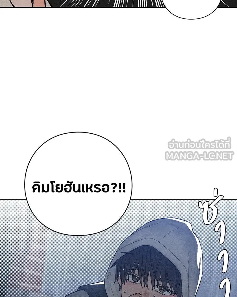 หน้า 141